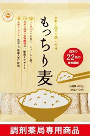 もっちり麦