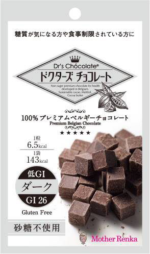 ドクターズチョコレート